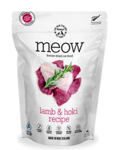 Load image into Gallery viewer, New Zealand Natural MEOW CAT Food Freeze Dried - Lamb &amp; Hoki
