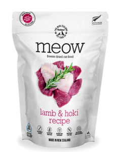 New Zealand Natural MEOW CAT Food Freeze Dried - Lamb & Hoki