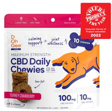 Load image into Gallery viewer, D OH GEE CBD DAILY BITES 5MG &amp; 10mg CBD
